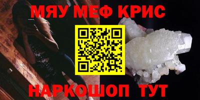 ГАЛЛЮЦИНОГЕННЫЕ ГРИБЫ Изобильный