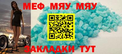ГАЛЛЮЦИНОГЕННЫЕ ГРИБЫ Изобильный