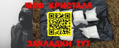 ГАЛЛЮЦИНОГЕННЫЕ ГРИБЫ Изобильный