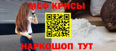 гидропоника Ирбит