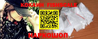 скорость Ипатово