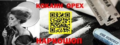 ГАЛЛЮЦИНОГЕННЫЕ ГРИБЫ Изобильный