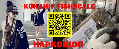 ГАЛЛЮЦИНОГЕННЫЕ ГРИБЫ Изобильный
