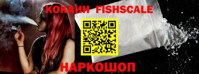 ГАЛЛЮЦИНОГЕННЫЕ ГРИБЫ Изобильный
