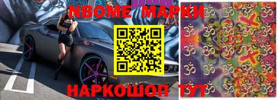 ГАЛЛЮЦИНОГЕННЫЕ ГРИБЫ Изобильный