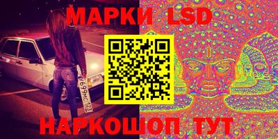ГАЛЛЮЦИНОГЕННЫЕ ГРИБЫ Изобильный