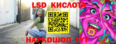 скорость Ипатово