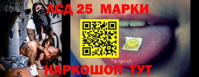скорость Ипатово