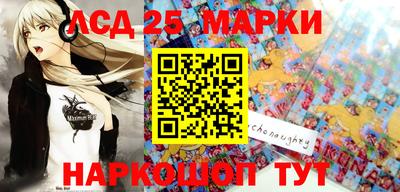 скорость Ипатово