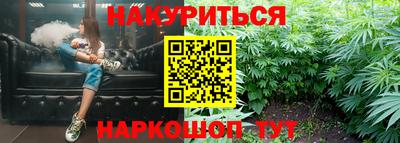 гидропоника Ирбит