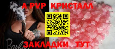 гидропоника Ирбит