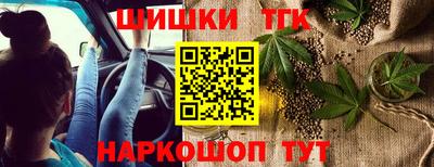 прущая мука Канаш