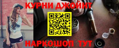 скорость Ипатово