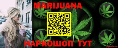 гидропоника Ирбит