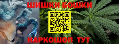 ГАЛЛЮЦИНОГЕННЫЕ ГРИБЫ Изобильный