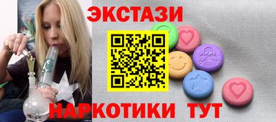 ГАЛЛЮЦИНОГЕННЫЕ ГРИБЫ Изобильный