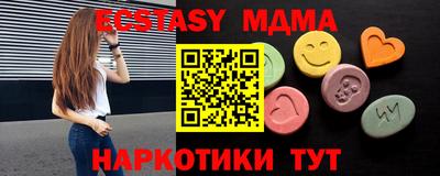 гидропоника Ирбит