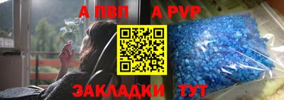 скорость Ипатово