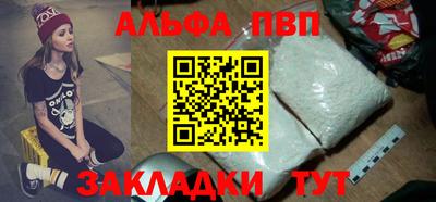 гидропоника Ирбит