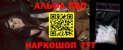 ГАЛЛЮЦИНОГЕННЫЕ ГРИБЫ Изобильный