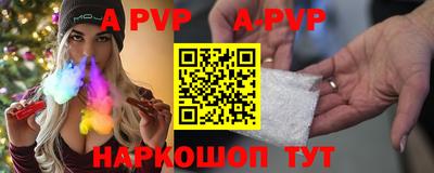 гидропоника Ирбит