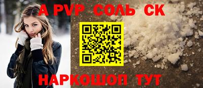 гидропоника Ирбит