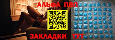 гидропоника Ирбит