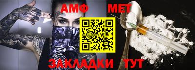 ГАЛЛЮЦИНОГЕННЫЕ ГРИБЫ Изобильный