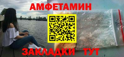 гидропоника Ирбит