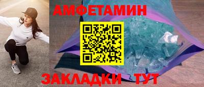 кокс Кандалакша