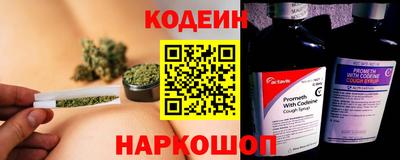 скорость Ипатово