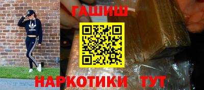 ГАЛЛЮЦИНОГЕННЫЕ ГРИБЫ Изобильный