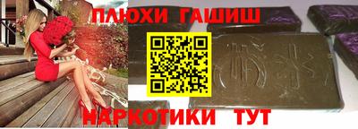 гидропоника Ирбит
