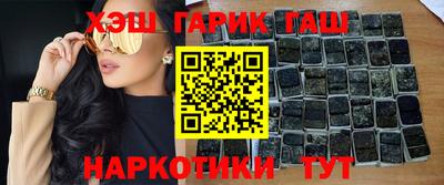 гидропоника Ирбит