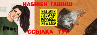 прущая мука Канаш