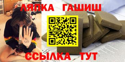 гидропоника Ирбит