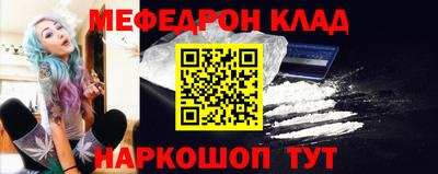 гидропоника Ирбит
