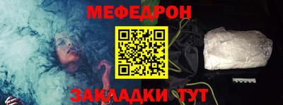 гидропоника Ирбит