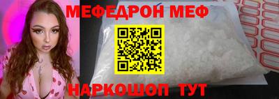 гидропоника Ирбит