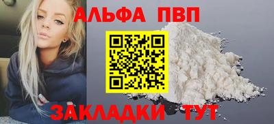 ГАЛЛЮЦИНОГЕННЫЕ ГРИБЫ Изобильный